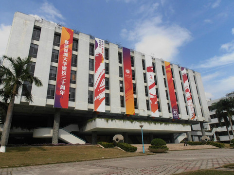 深圳大学-深圳市必去景点