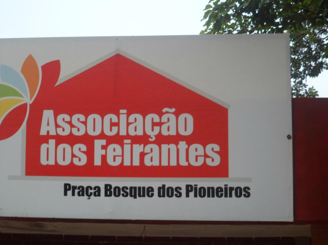 Feira do Bosque-Palmas必去景点