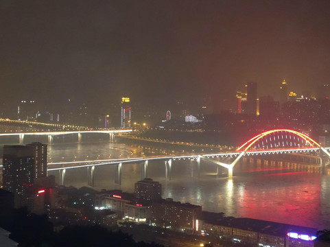 88号鹅岭公园酒店(重庆鹅岭栈桥印制贰厂店)主图