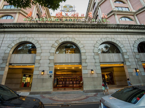 广东胜利宾馆主图