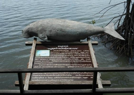 Khung Kraben Bay Royal Development Study Center-他迈必去景点