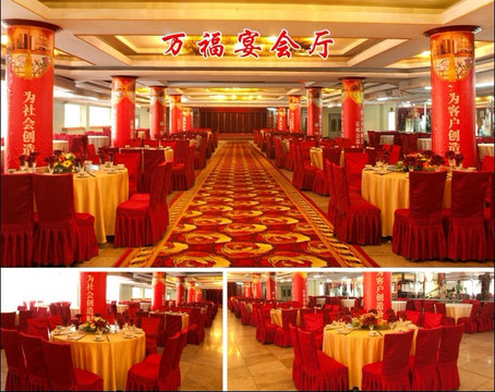 成都大酒店主图