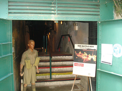 福康寧公園-新加坡必去景点