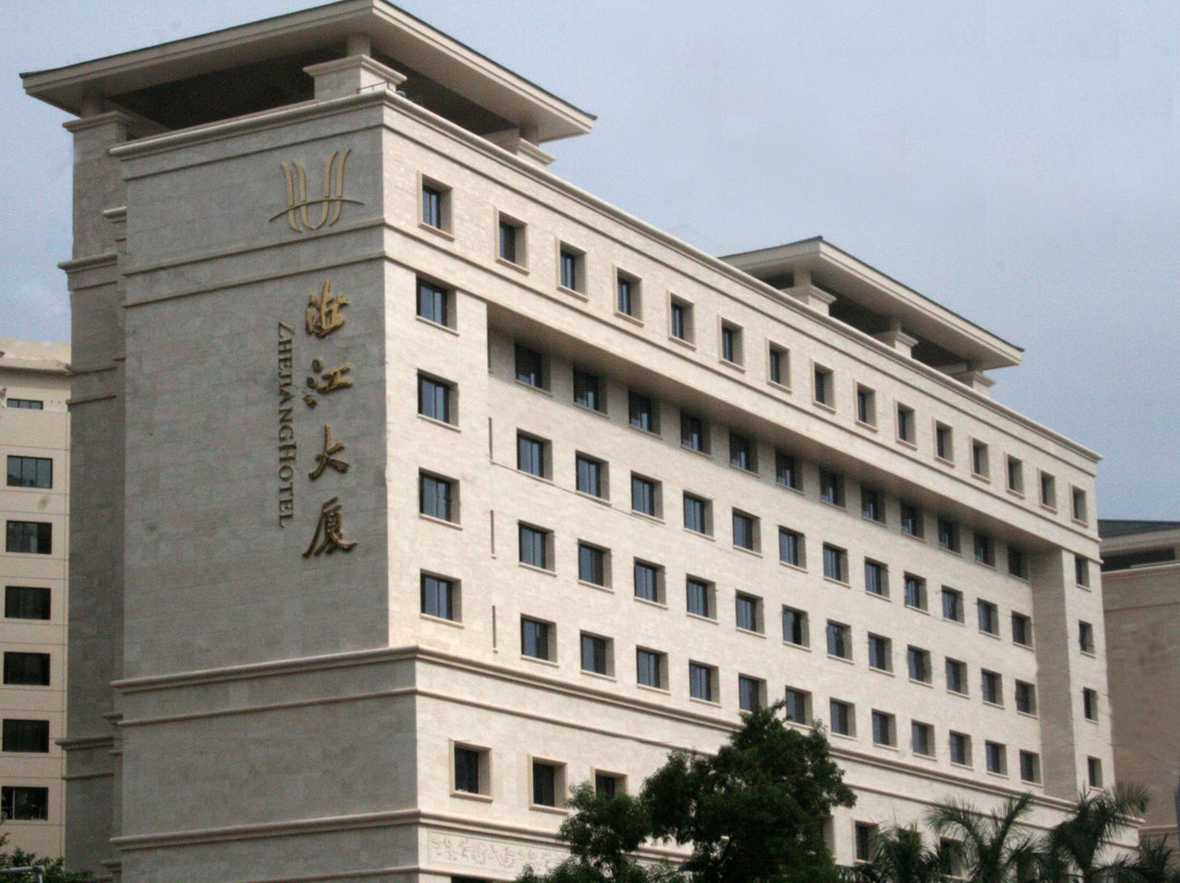 广州浙江大厦（广州动物园黄花岗地铁站店）主图
