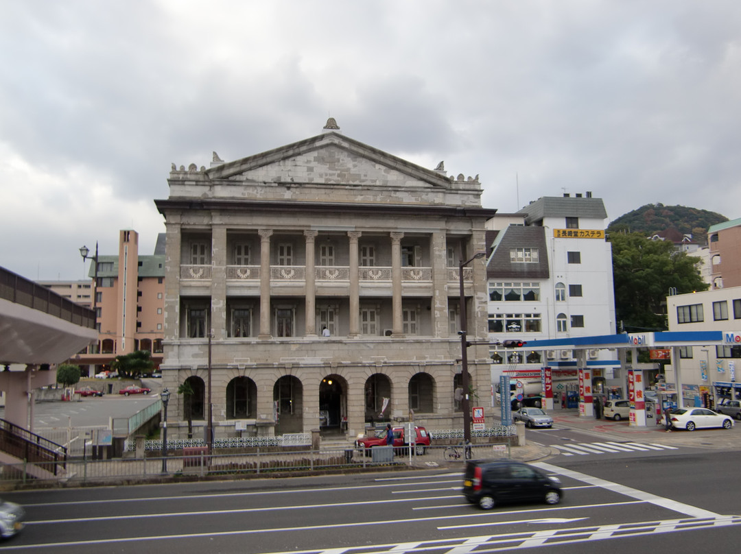 The Former Hong Kong and Shanghai Bank Nagasaki Branch Museum-长崎市必去景点