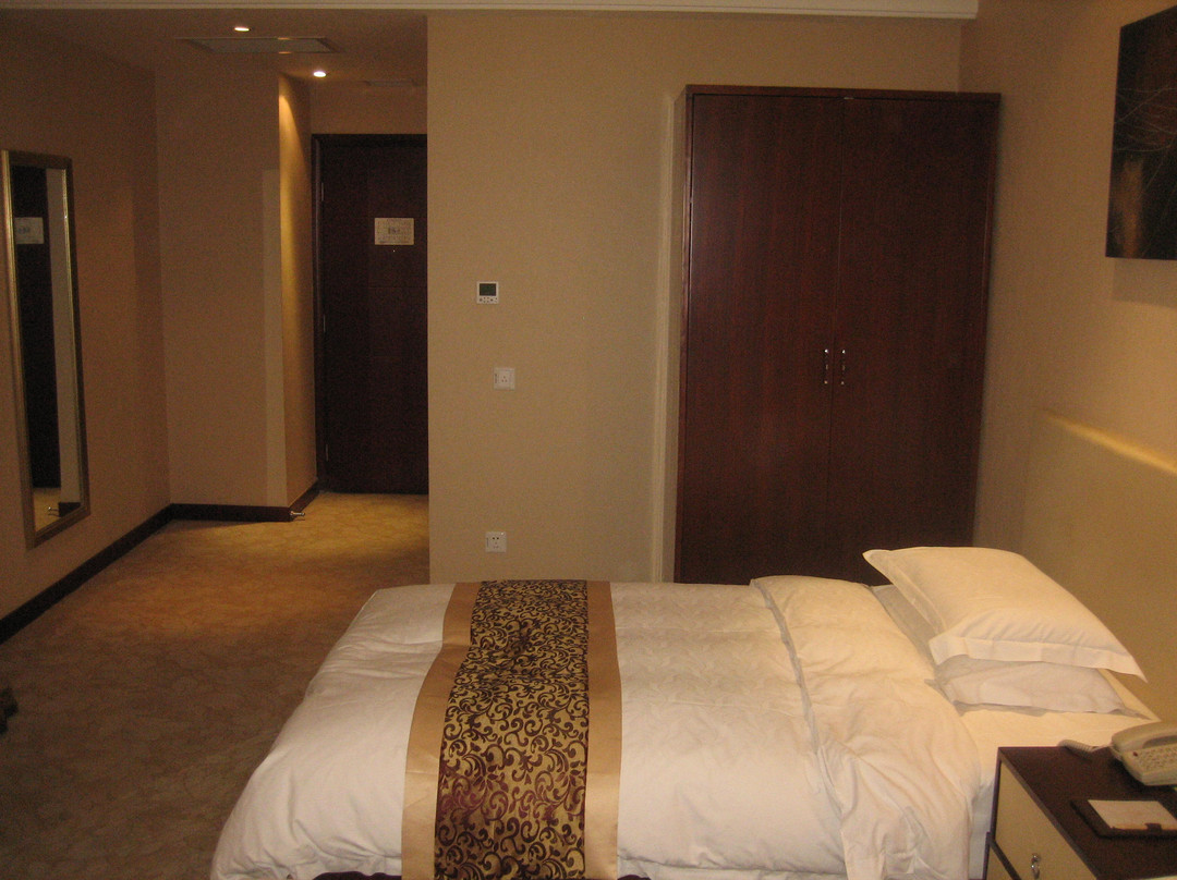 宝鸡高新君悦国际酒店主图