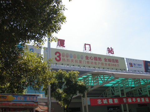 星程龙都大酒店主图