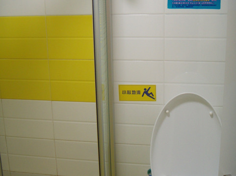 7天重庆沙坪坝步行街店主图