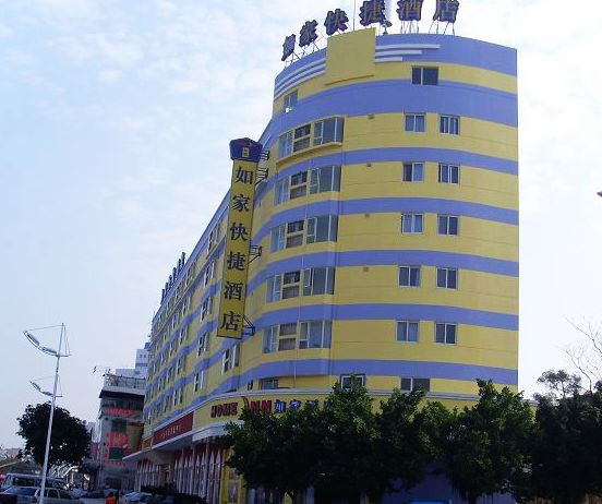 如家精选酒店(佛山顺德清晖园店)主图