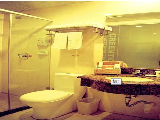 全季酒店(郑州二七广场地铁站大卫城店)主图