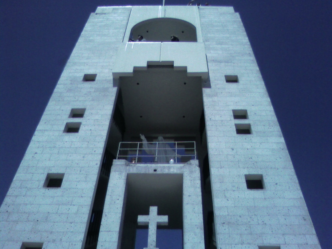 Mirador De Sachaca-阿雷基帕必去景点