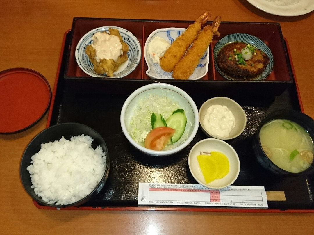小林市餐馆和美食-Restaurant Time