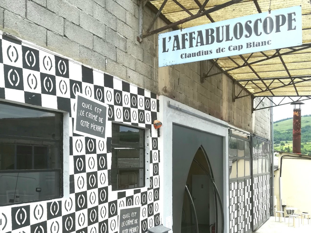 Musee de l'Affabuloscope-Le Mas-d'Azil必去景点