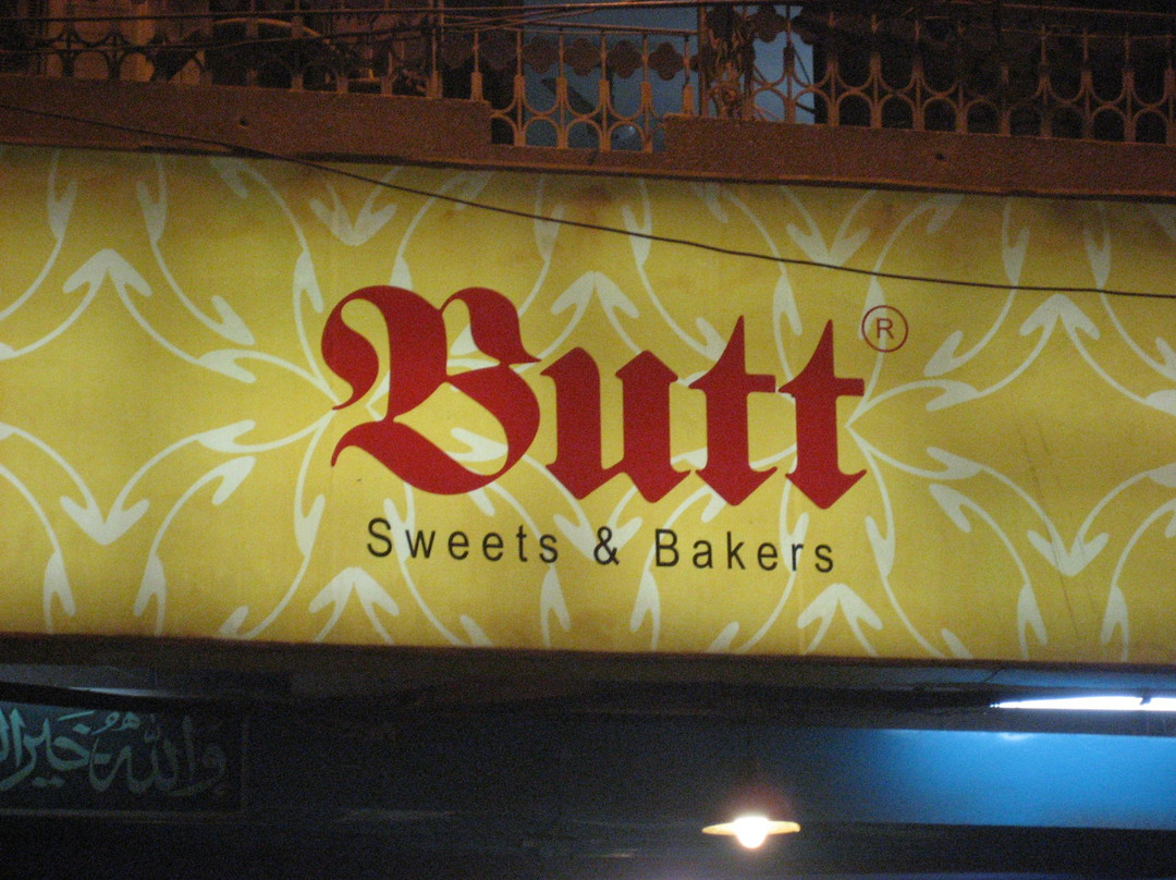 Butt Sweets