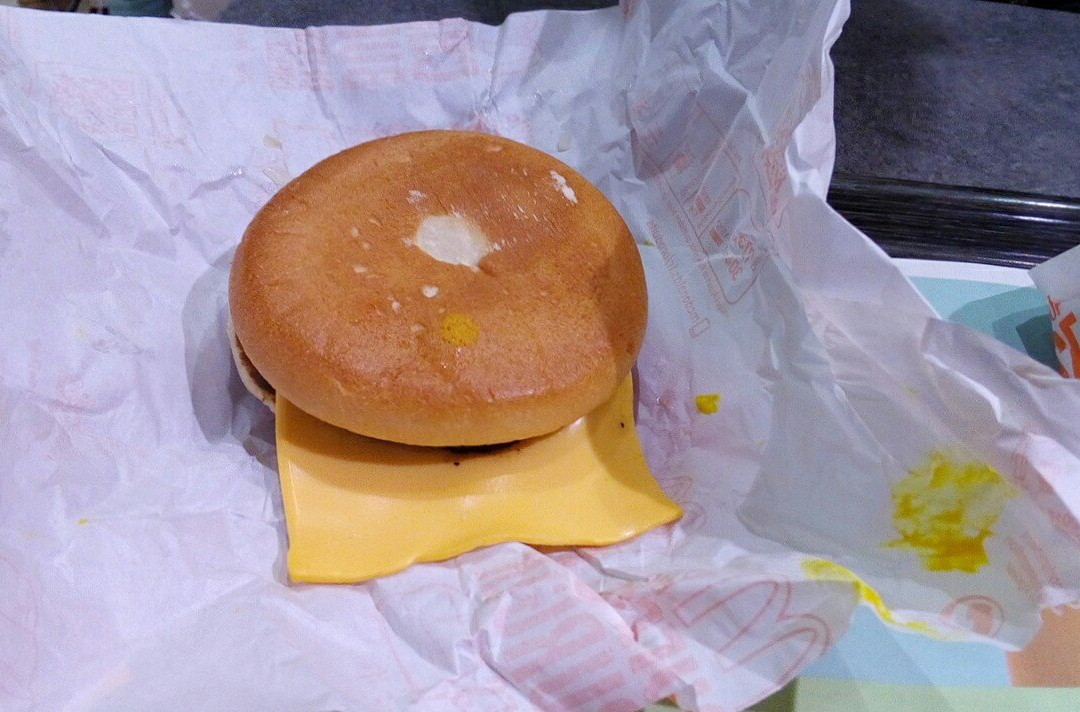 Restaurant Mc Donald's Drive