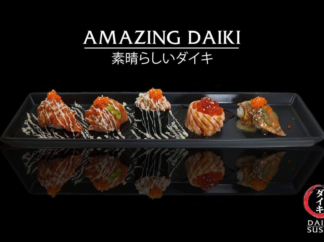 帕夭餐馆和美食-Daiki Sushi