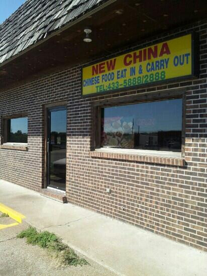 Fortuna餐馆和美食-New China