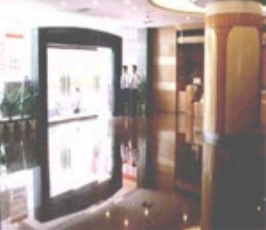 华海大酒店主图