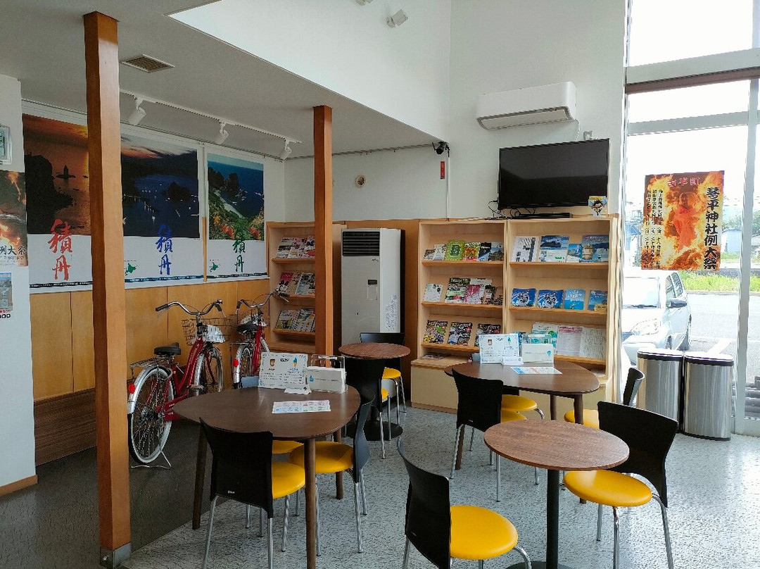 Shakotan Tourism Center-积丹町必去景点