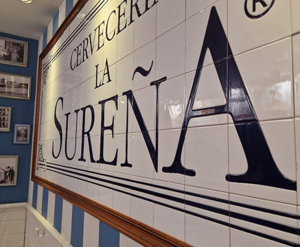 Barrio De Sol Madrid-马德里必去景点