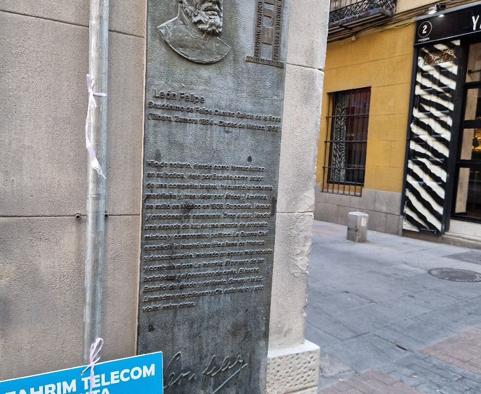 Barrio de Las Letras景点图片
