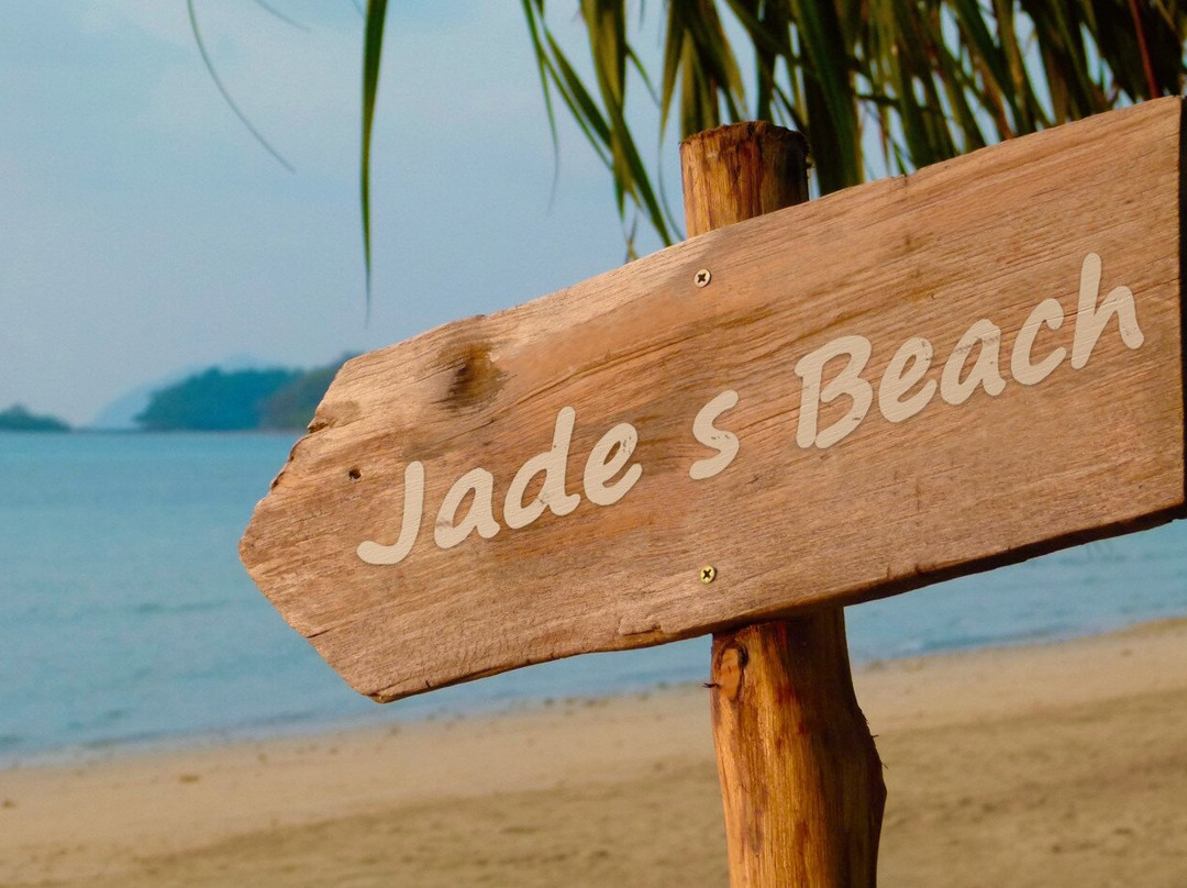 峨兰哥岛-宿雾必去景点