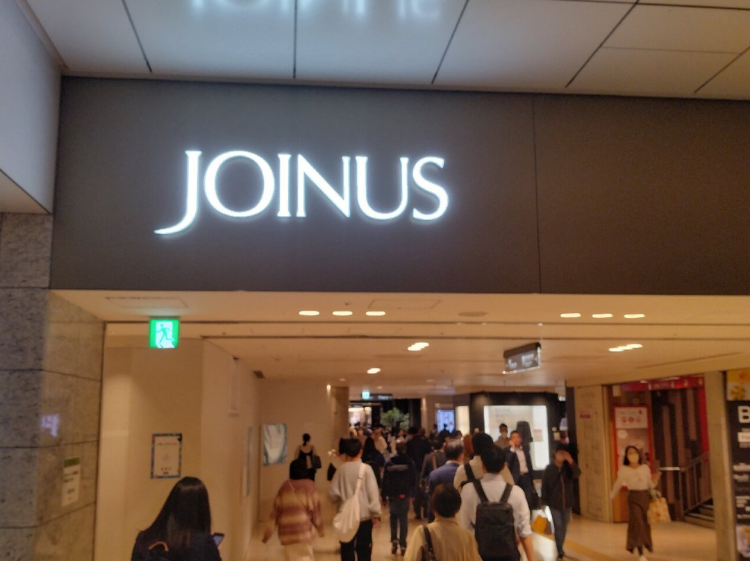 Sotetsu Joinus景点图片