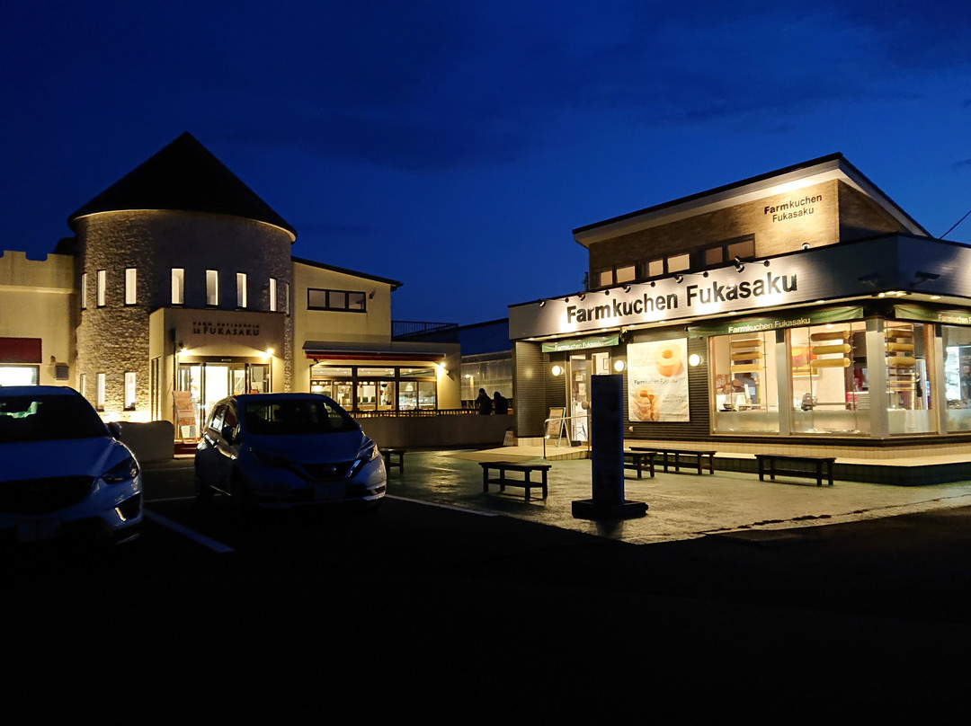 Fukasaku Farm-鉾田市必去景点