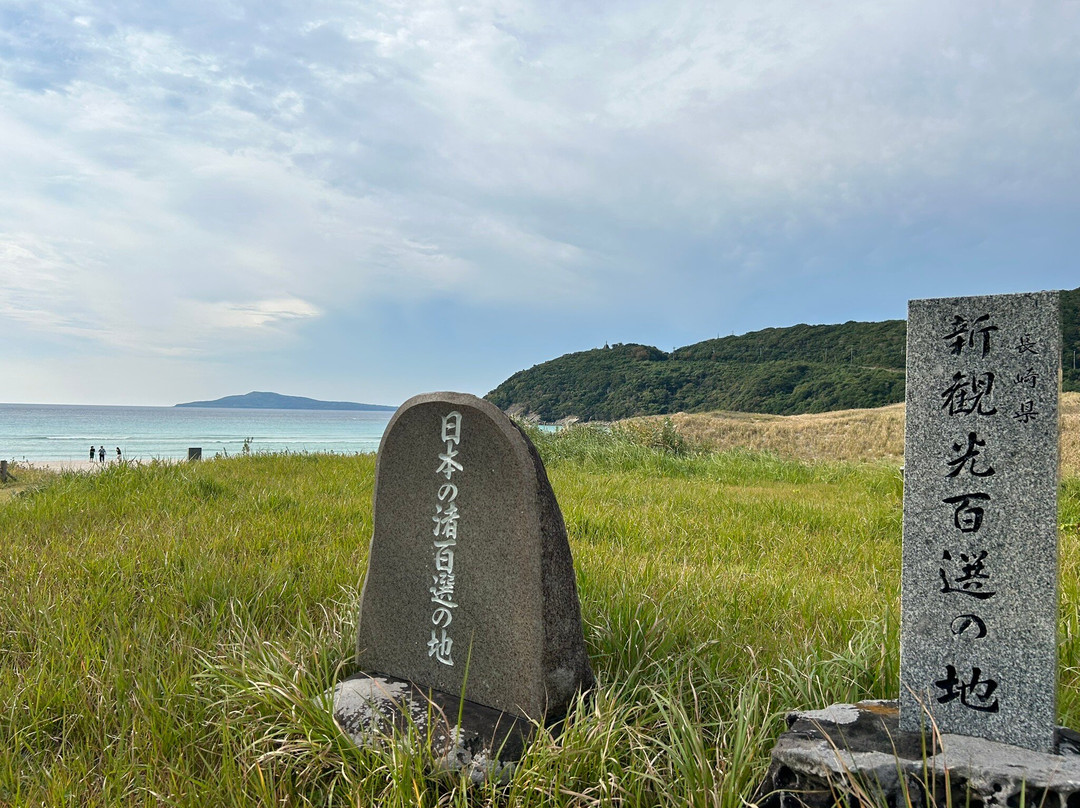 Takahama Beach景点图片