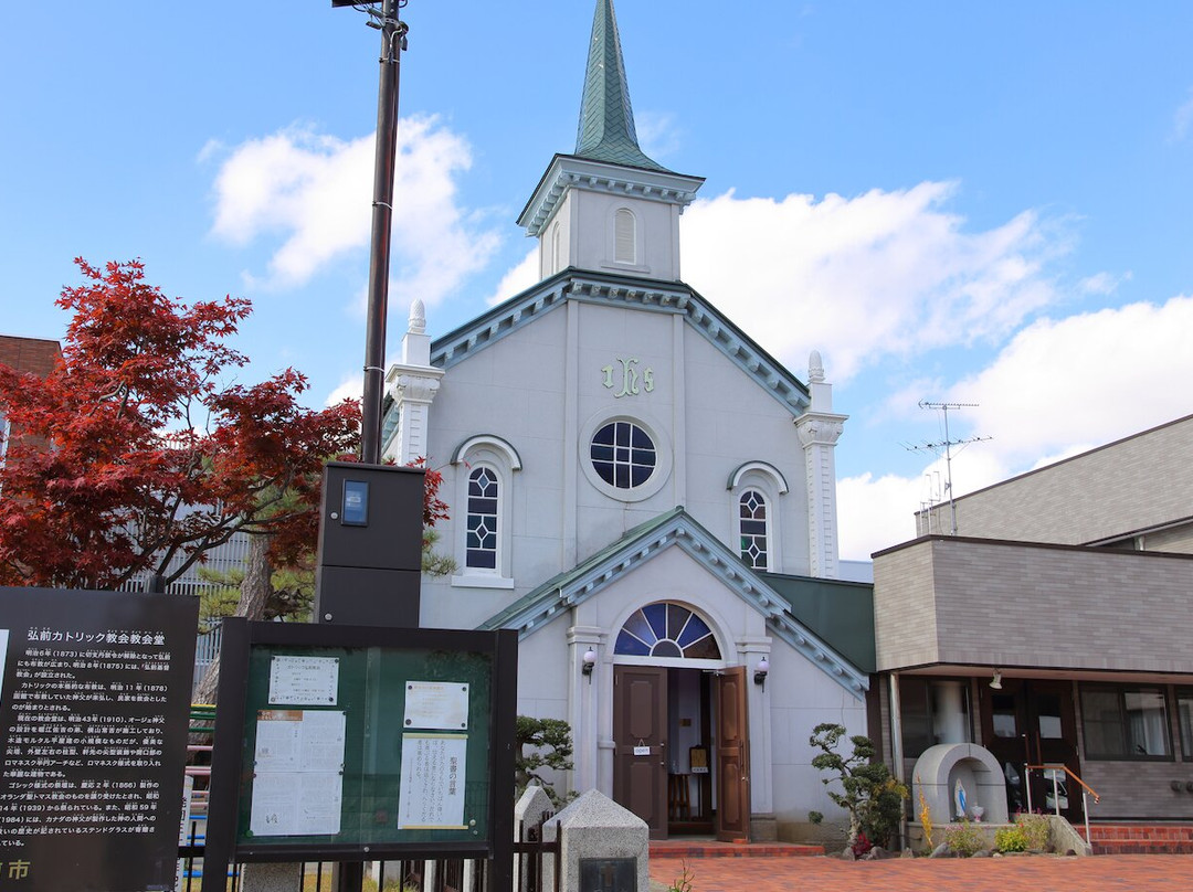 Hirosaki Catholic Church-弘前市必去景点