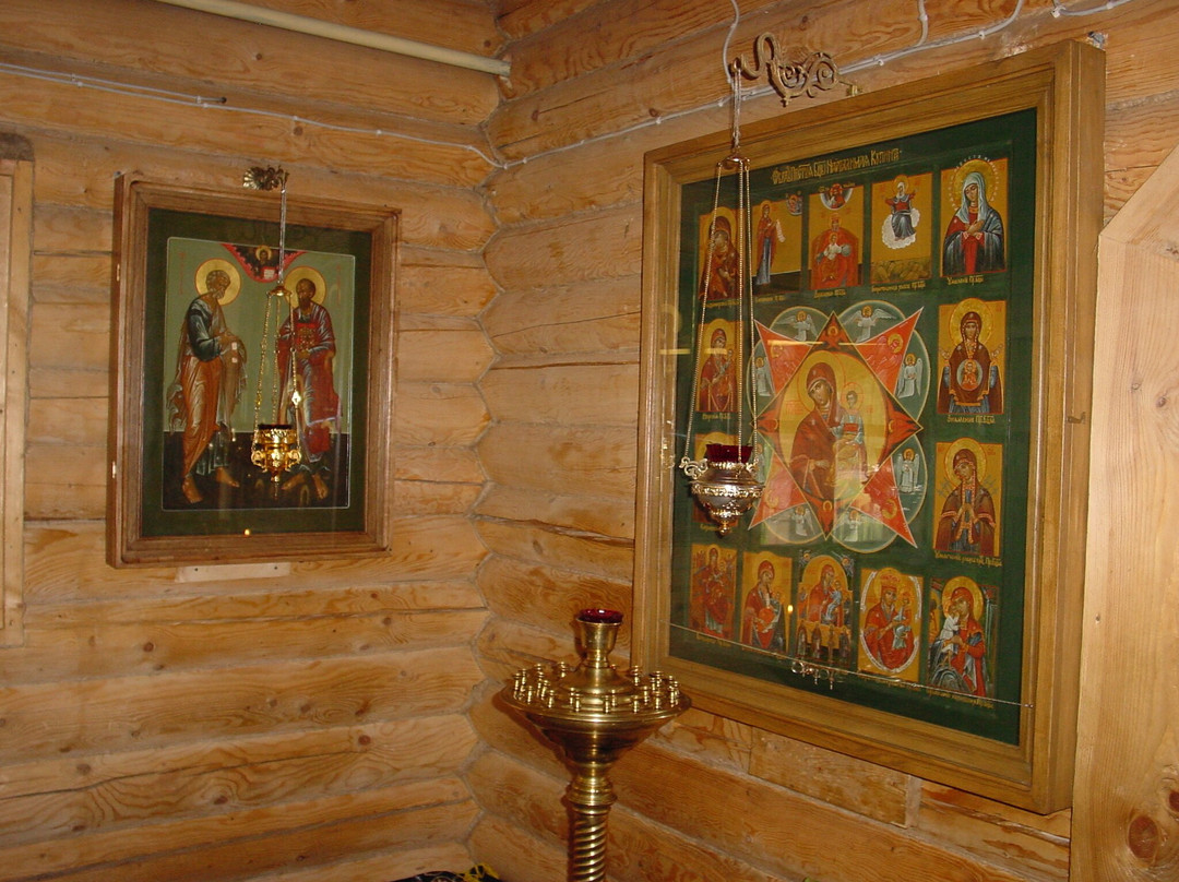 Shrine of St. Filaret the Metropolitan of Moscow and Kolomna景点图片