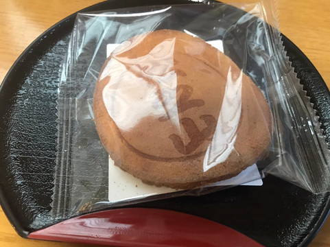 野本日式旅馆主图