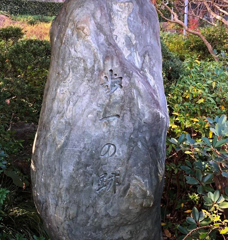 Hinokicho Park-Akasaka必去景点