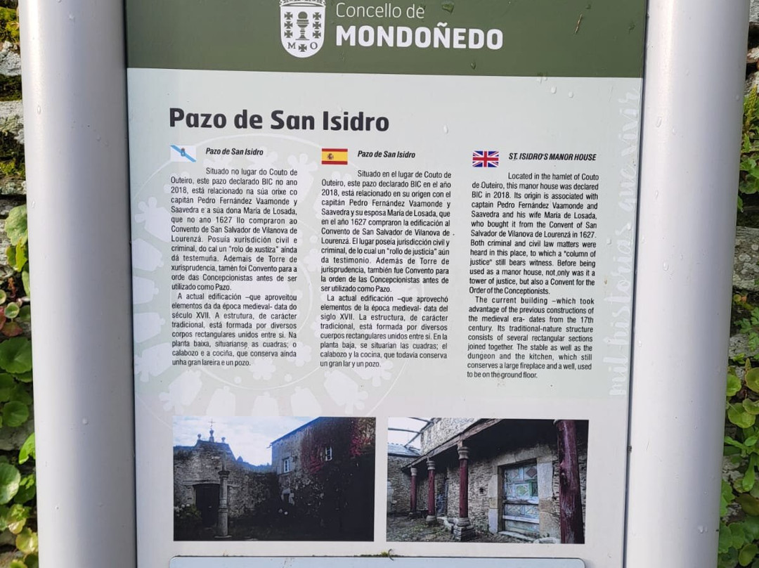 Pazo De San Isidro景点图片