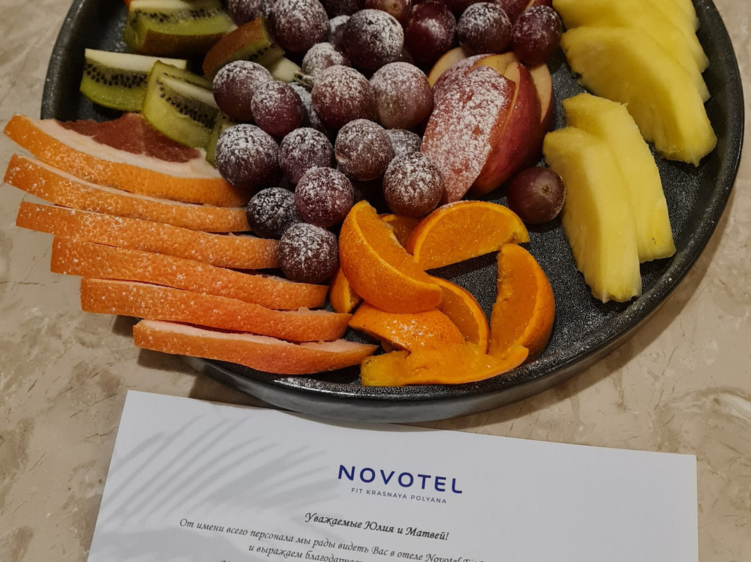 Novotel Fit Krasnaya Polyana主图