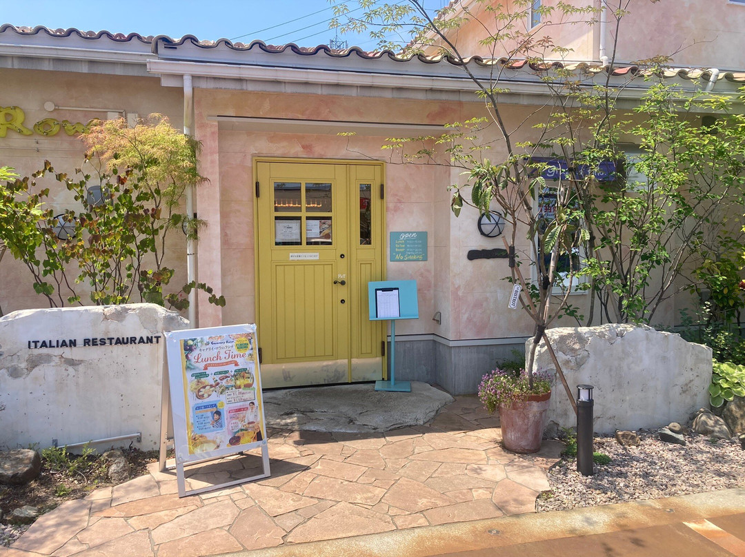 キャナリィ・ロウ 長岡店