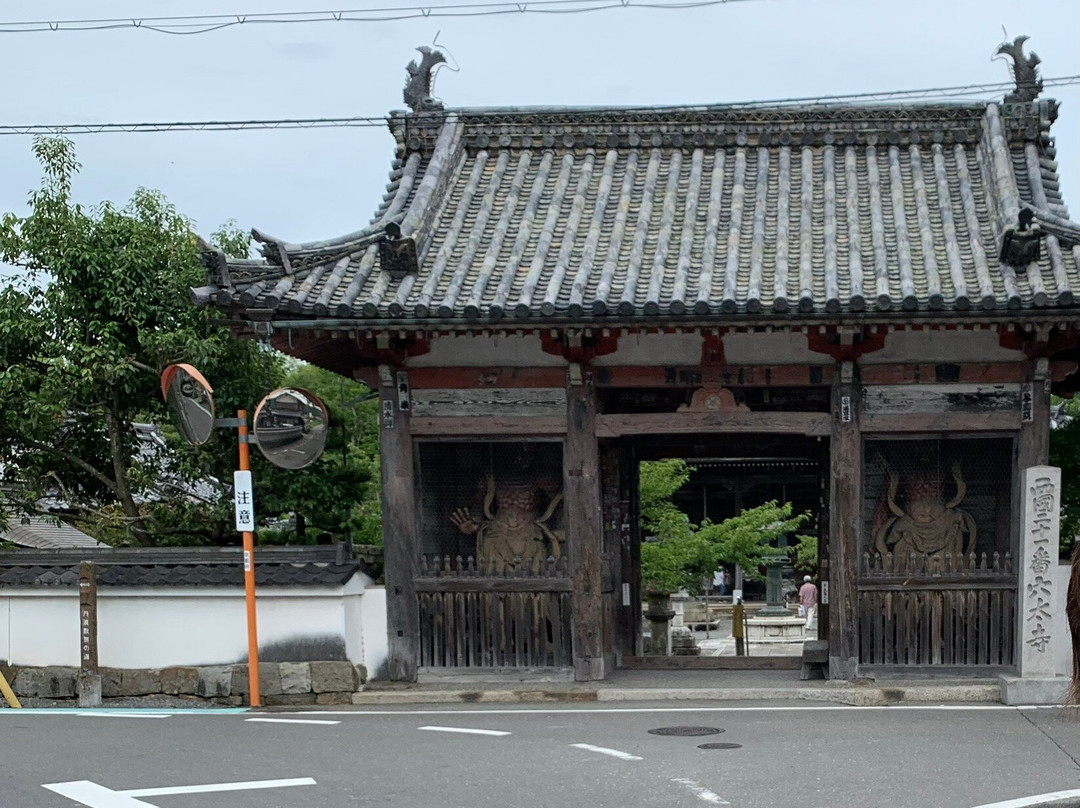 Anaoji Temple景点图片