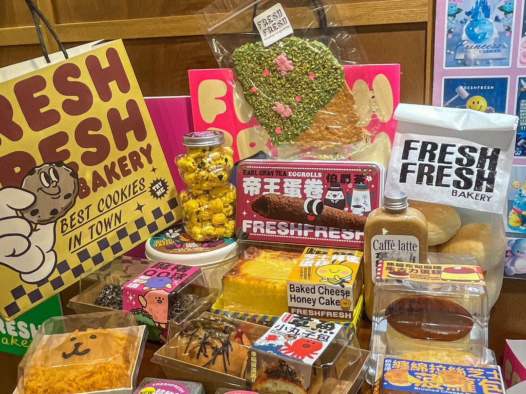 Fresh Fresh Bakery (wan Chai)