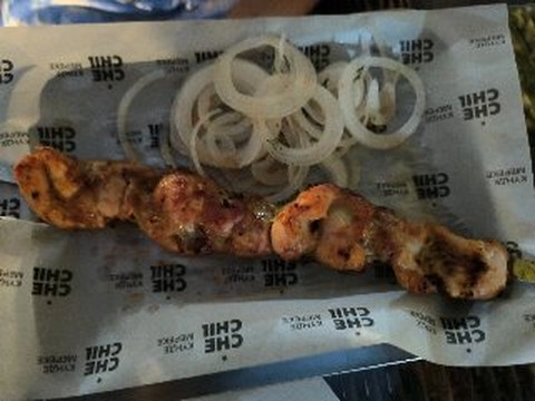 Chechil Rozybakiyeva