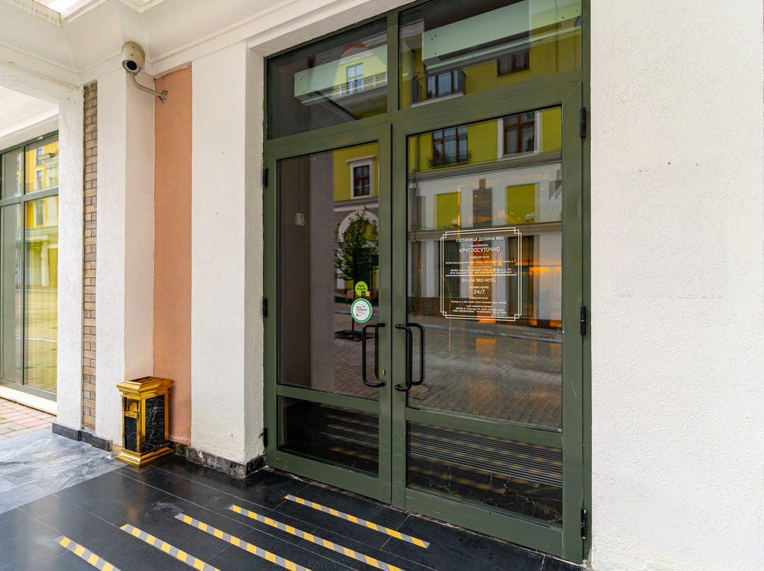 Hotel Dolina 960主图