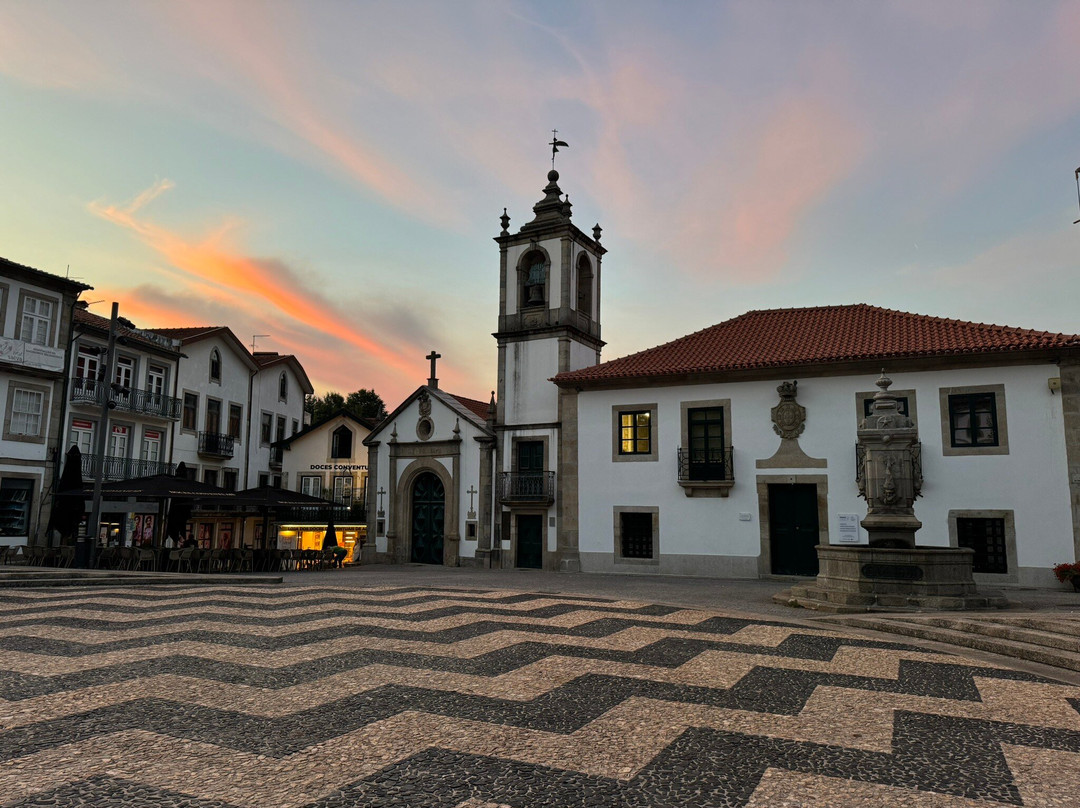 中央套房Arouca