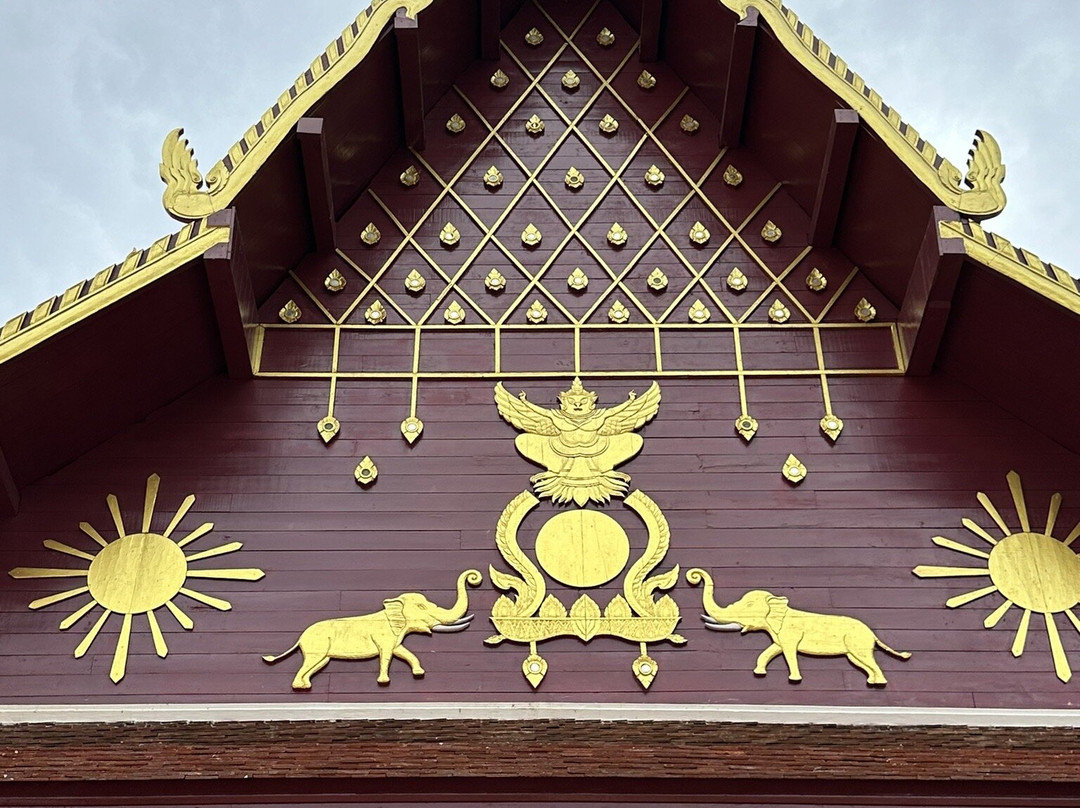 Wat Phra That Chae Haeng景点图片