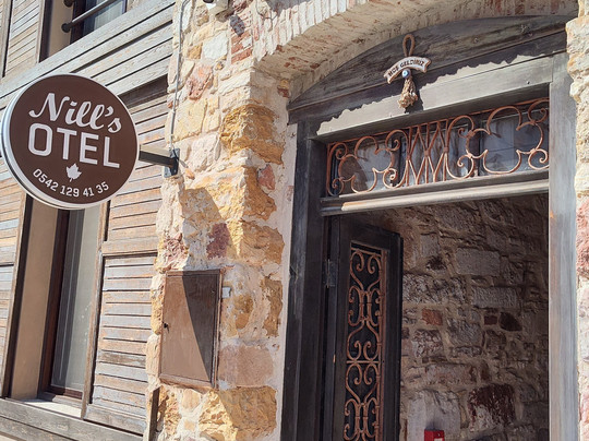 Nills Stone House主图