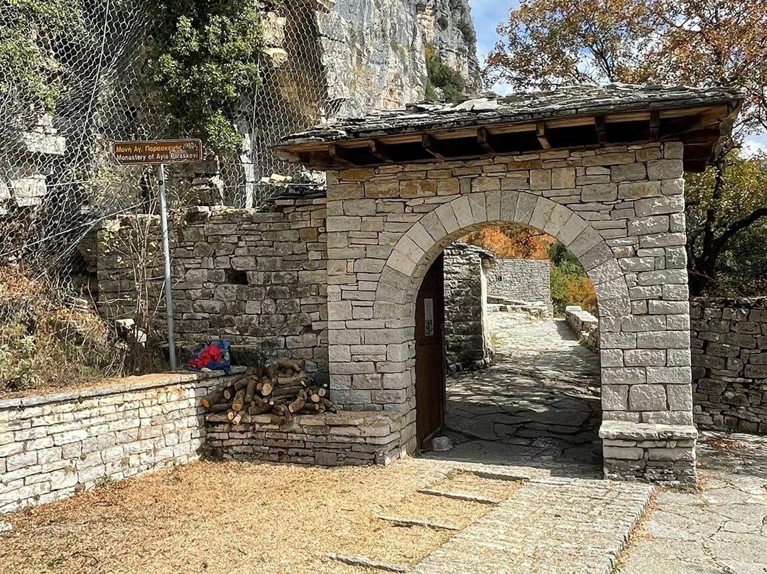 Agia Paraskevi Monastery景点图片