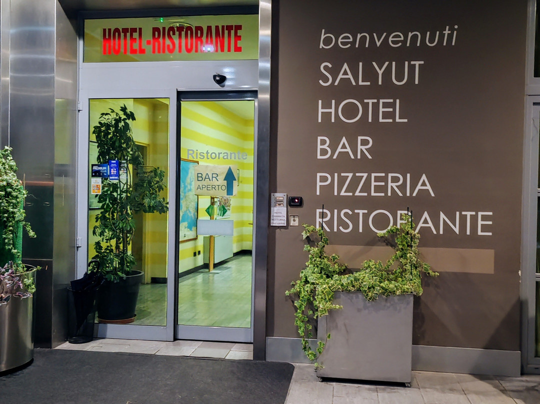 Hotel Ristorante Salyut Centro Congressi主图