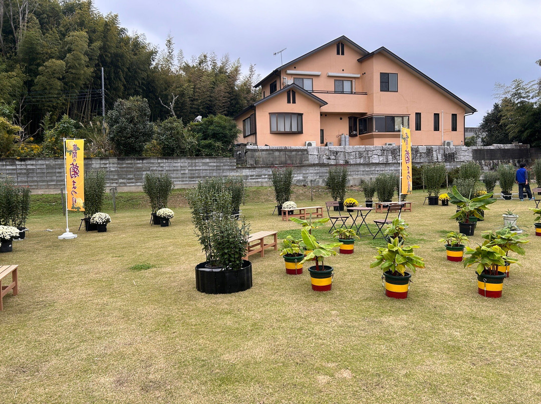 Kasama Rekishi Koryukan Izutsuya-笠间市必去景点