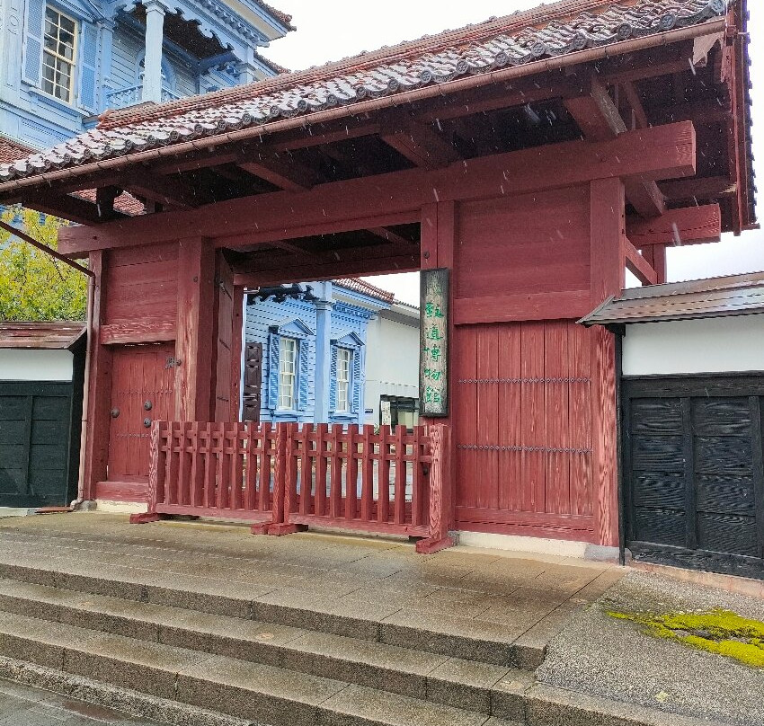 Chido Museum景点图片
