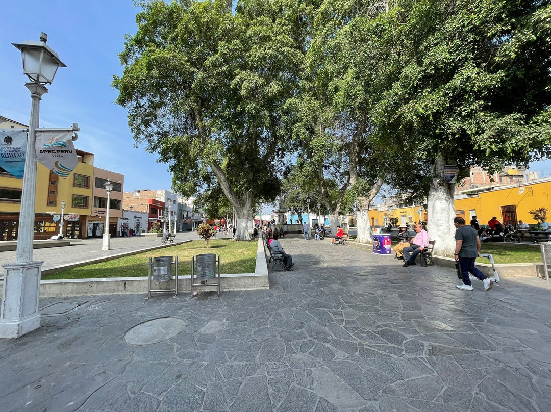 Plazuela El Recreo-特鲁希略必去景点