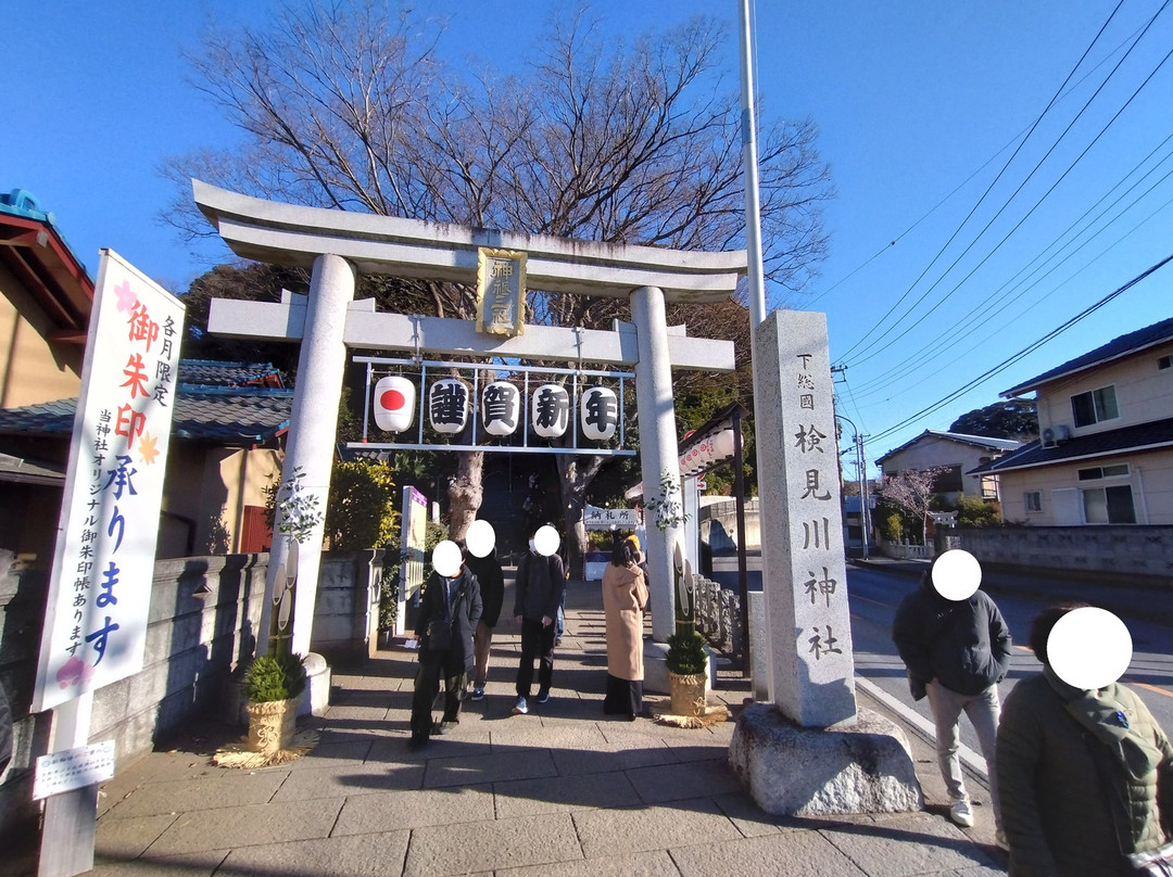 Kemigawa Shrine-千叶市必去景点