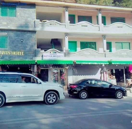 讷提亚高地酒店